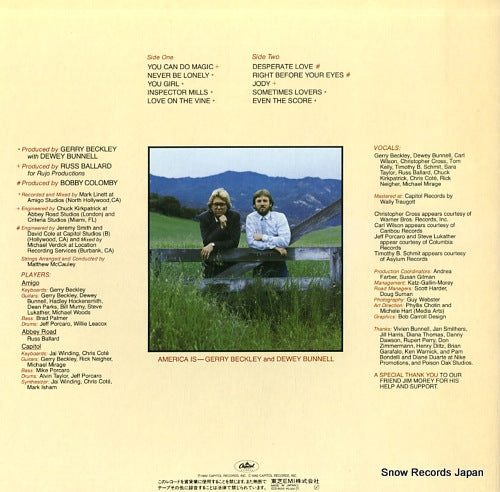 ECS-81519 back cover