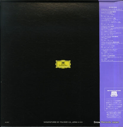 45MG0500 back cover