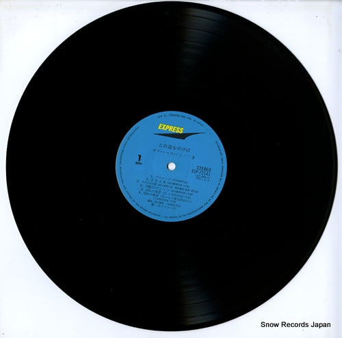 ETP-72141 disc