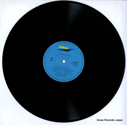 ETP-72141 disc