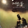 CTP-2415 back cover