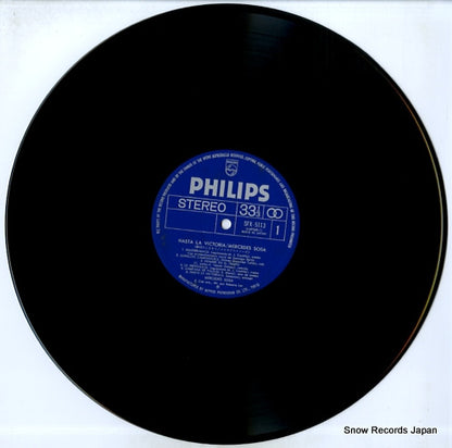 SFX-5113 disc