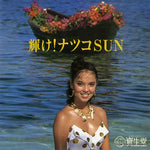P-33 front cover