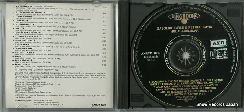 AXRCD1039 disc
