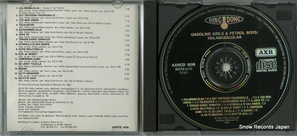 AXRCD1039 disc