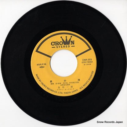 CWA-355 disc