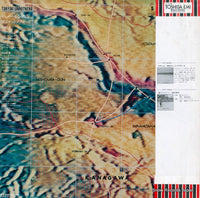 KTP-80071 back cover