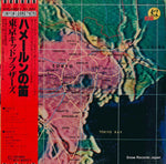 KTP-80071 front cover