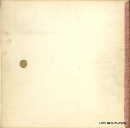FD-9075-76 back cover