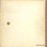 FD-9075-76 back cover