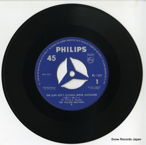 FL-1221 disc