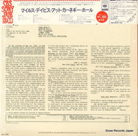 SOPZ-24 back cover