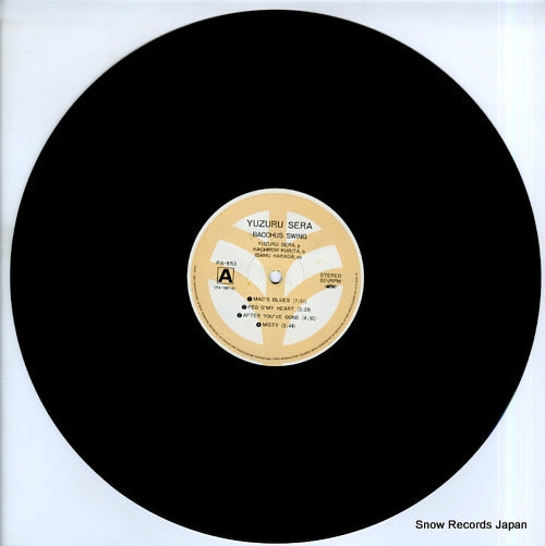 PA-9753 disc