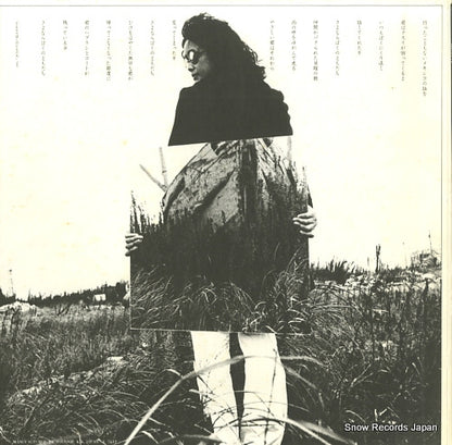 MR5071 back cover