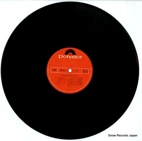 MR5071 disc