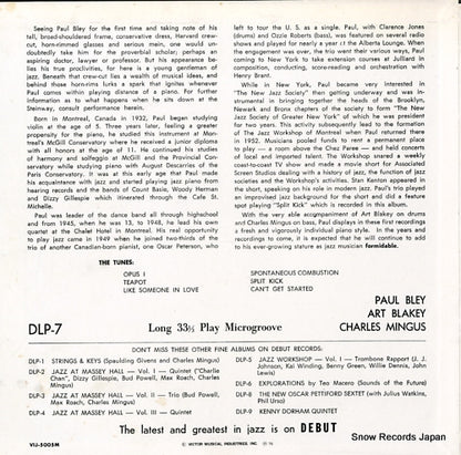 VIJ-5005(M) back cover
