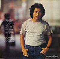 ETP-80044 back cover