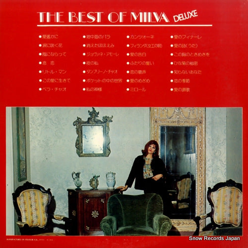 MW9045 back cover