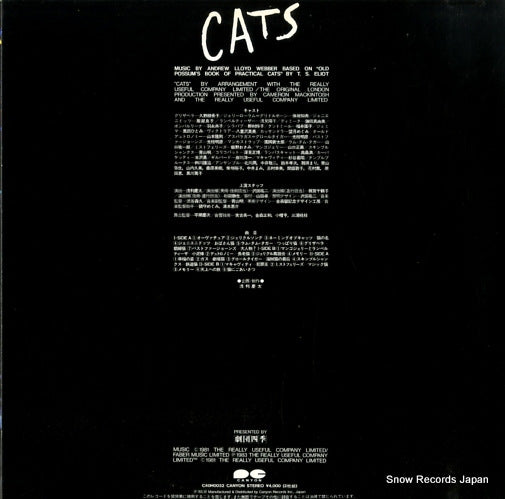 C40H0032 back cover