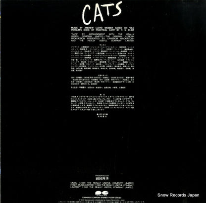 C40H0032 back cover