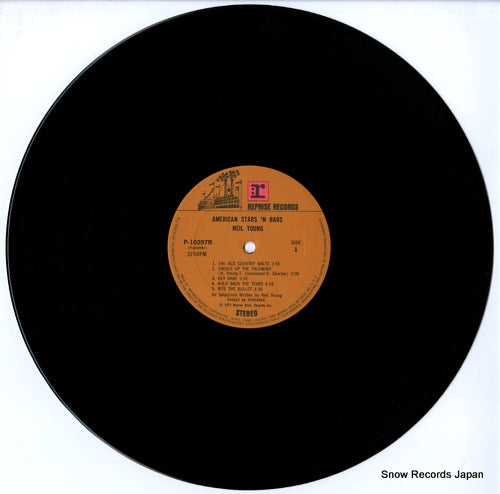 P-10297R disc