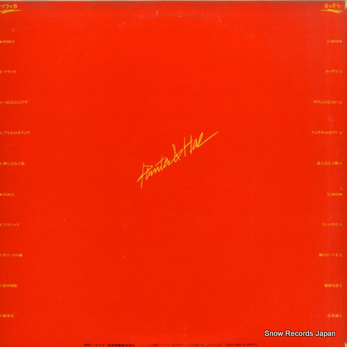 FLD-10013 back cover