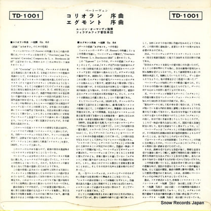 TD-1001 back cover