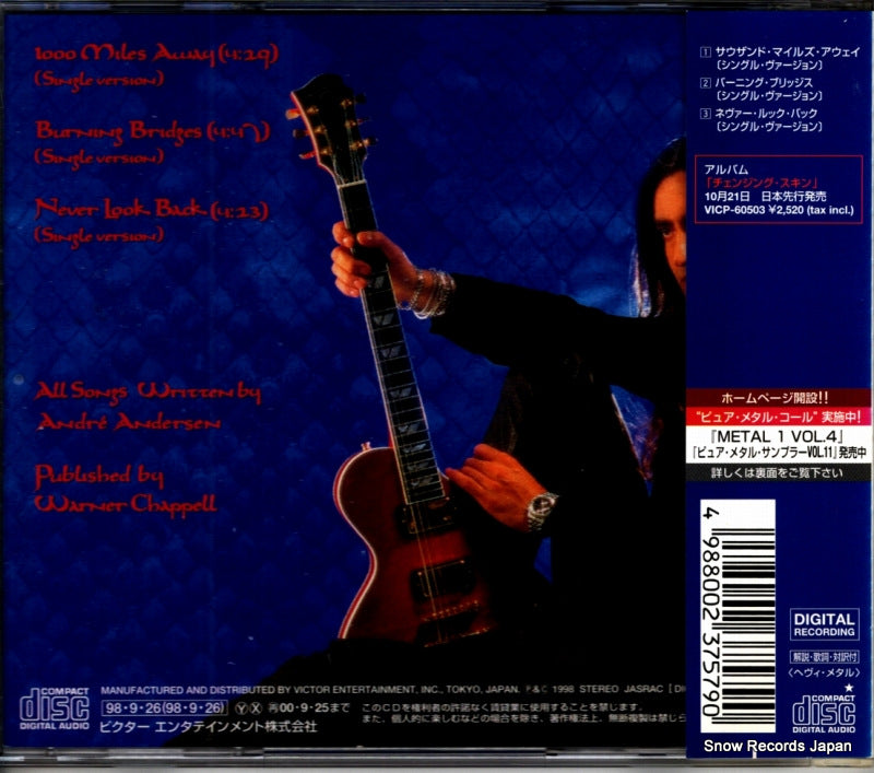 VICP-60494 back cover