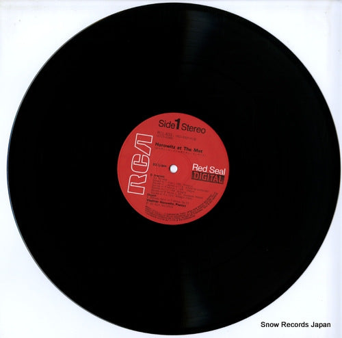 RCL-8331 disc