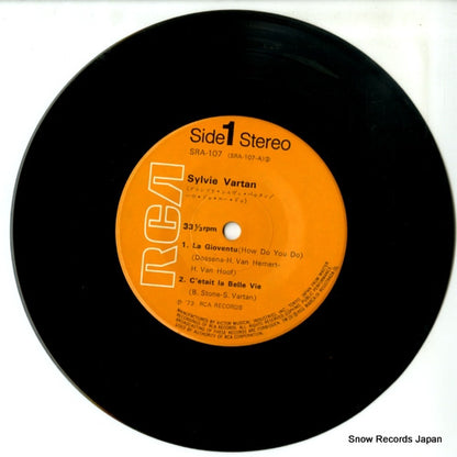 SRA-107 disc