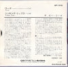 DP-1570 back cover