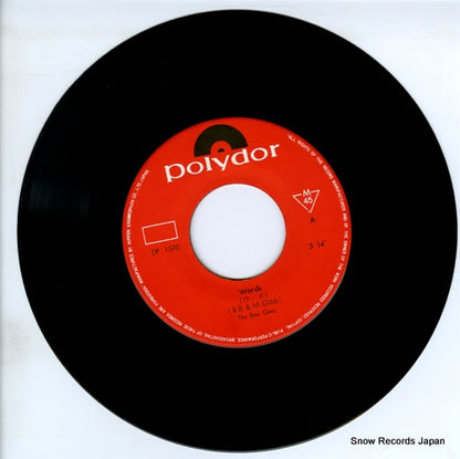 DP-1570 disc