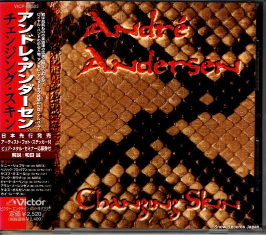 VICP-60503 front cover