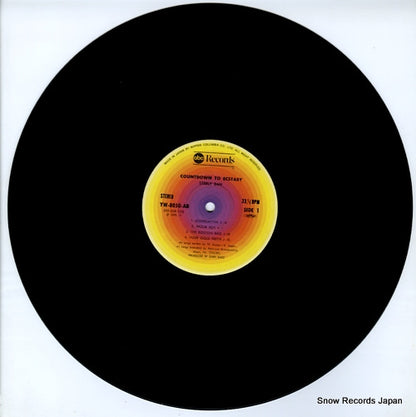 YW-8050-AB disc