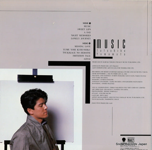 WTP-90282 back cover