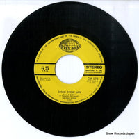 CM-178 disc