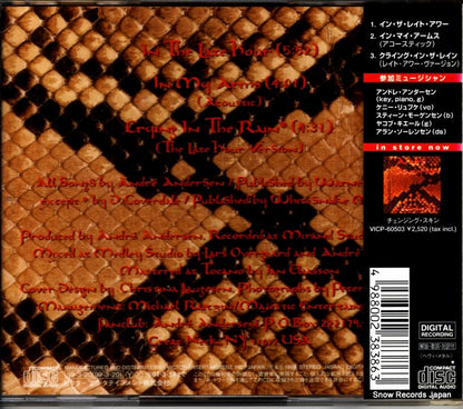VICP-60668 back cover