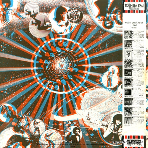 ECS-50102 back cover