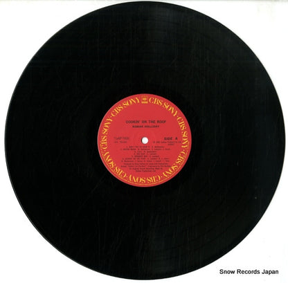 25AP2693 disc