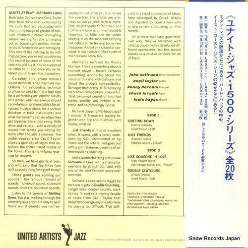 LAX3121 back cover