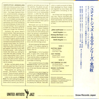LAX3121 back cover