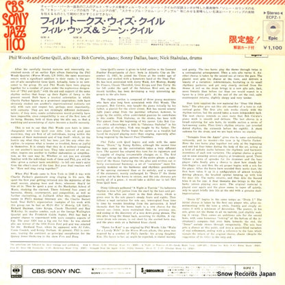 ECPZ-1 back cover