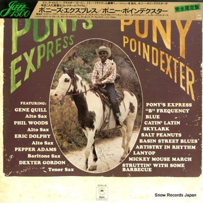 ECPU-10 front cover