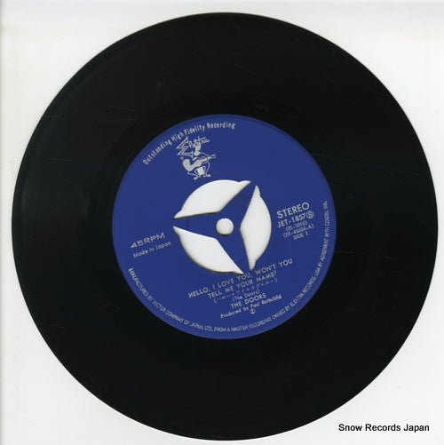 JET-1857 disc