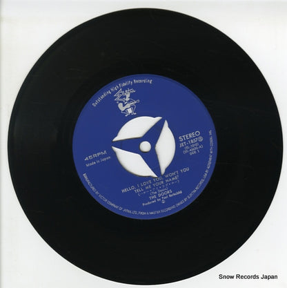 JET-1857 disc