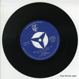 JET-1857 disc