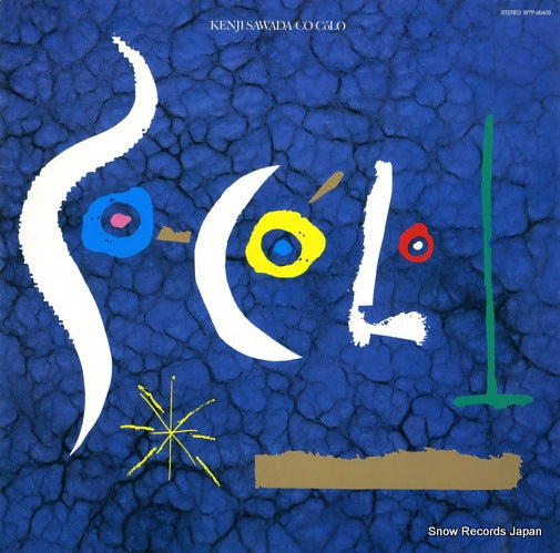 WTP-90409 front cover