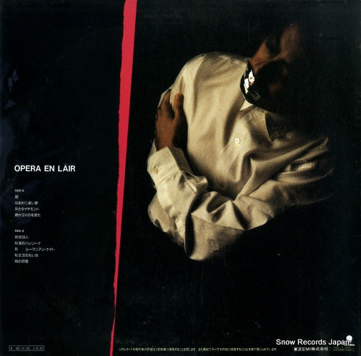 WTP-90353 back cover