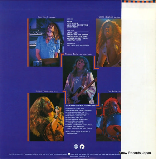 P-6515W back cover