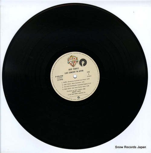 P-6515W disc